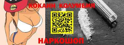 мяу мяу мука Краснознаменск
