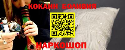герыч Краснокаменск