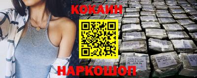 герыч Краснокаменск