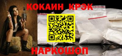 мяу мяу мука Краснознаменск