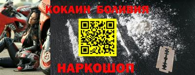 мяу мяу мука Краснознаменск