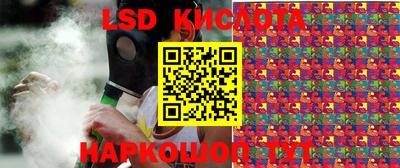 прущая мука Краснодар