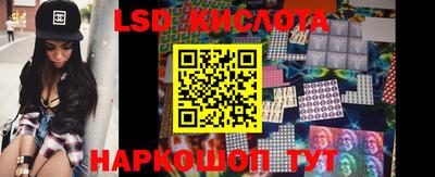 герыч Краснокаменск