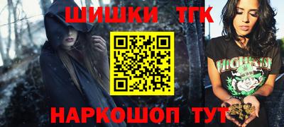 прущая мука Краснодар