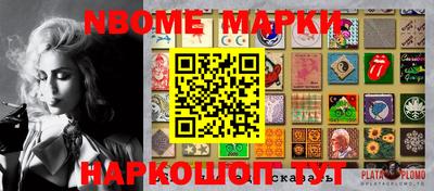 прущая мука Краснодар