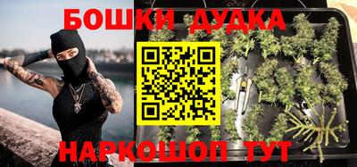 прущая мука Краснодар