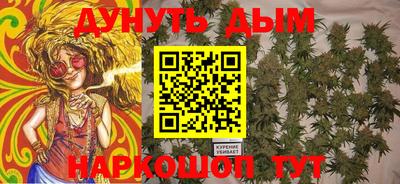 прущая мука Краснодар