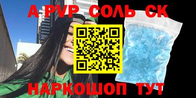 мяу мяу мука Краснознаменск