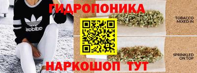 герыч Краснокаменск