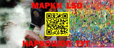 мяу мяу мука Краснознаменск