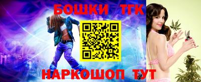 мяу мяу мука Краснознаменск