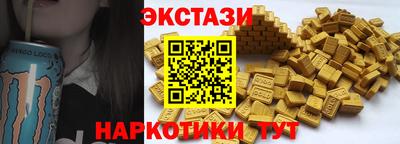 мяу мяу мука Краснознаменск