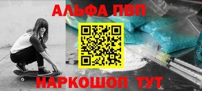 герыч Краснокаменск