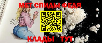 герыч Краснокаменск