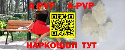 мяу мяу мука Краснознаменск